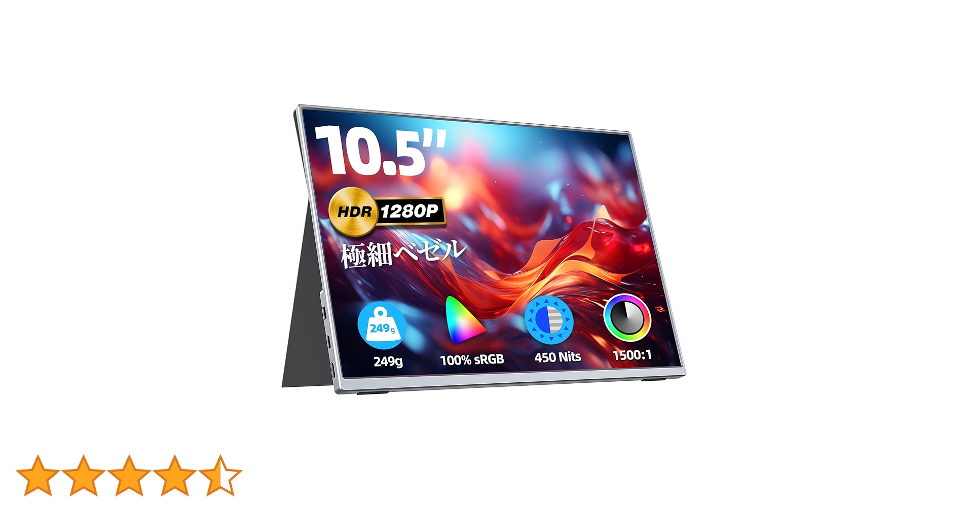 Amazon.co.jp: 【Amazon限定ブランド】VisionOwl モバイル